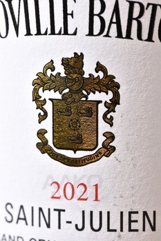 Chateau Leoville Barton Cru Classe Saint Julien - вино Шато Леовиль Бартон Крю Классе Сен Жюльен 2021 год 0.75 л красное сухое
