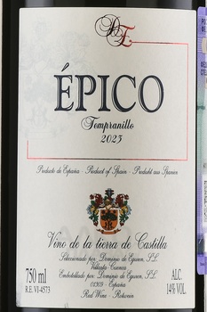 Dominio de Eguren Epico Tempranillo - вино Доминио де Эгурен Эпико Темпранильо 0.75 л красное сухое