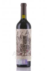 Catena zapata malbec